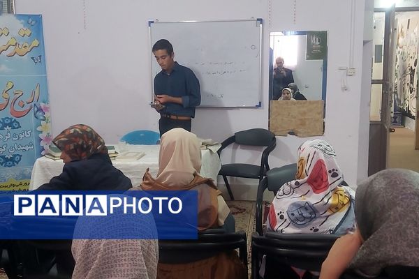 کارگاه هم‌اندیشی دختران خبرنگار پانا خلیل آباد 