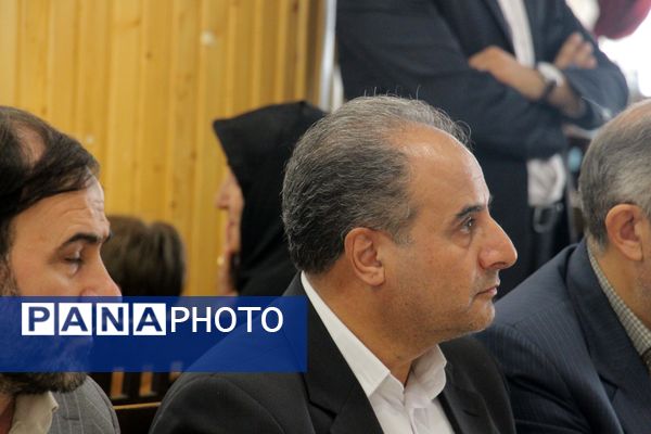 اردوی نشاط و همدلی نسل افتخار