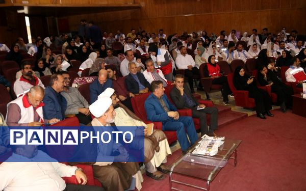 پیوند آسمانی به سبک هلال احمر