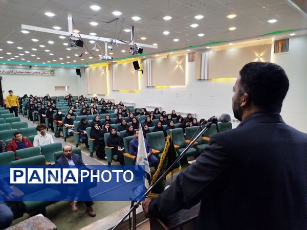 جلسه توجیهی طرح کارورزی دانشجویان دانشگاه‌های پیام نور و آزادی اسلامی شهرستان کاشمر 