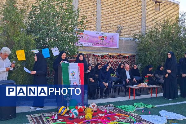 آغاز المپیاد ورزشی درون‌مدرسه‌ای در شهرستان باشت همزمان با هفته تربیت‌بدنی