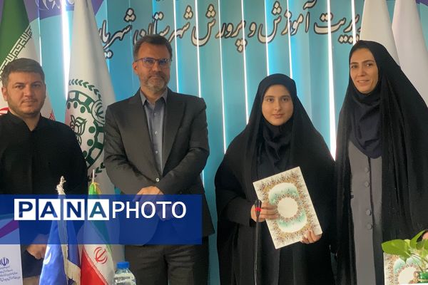 تقدیر از پنجاه دانش‌آموز خبرنگاران فعال پانا سال تحصیلی ۱۴۰۳-۱۴۰۴ شهریار 