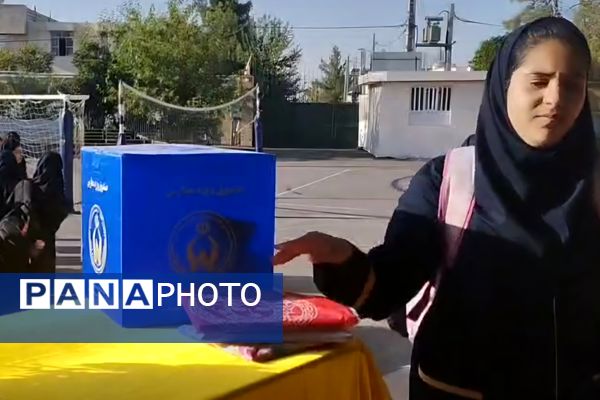 جشن عاطفه‌ها، همدلی دانش‌آموزان ایران