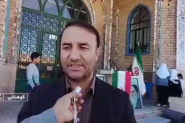 مراسم ۱۳ آبان‌ماه روز دانش آموز
امروز کوهنانی همزمان با سراسر کشور 
در راهپیمایی ۱۳ آبان ماه شرکت کردند 