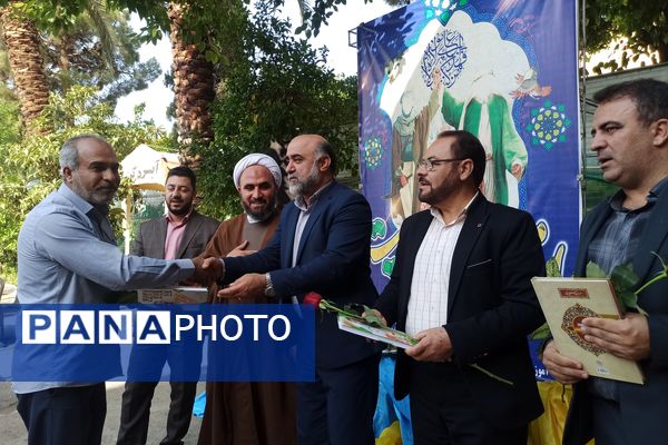 برگزاری جشن عید غدیر در اداره آموزش و پرورش ناحیه 3 شیراز