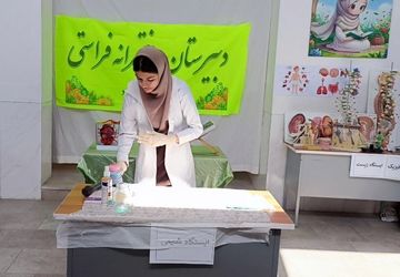 همایش ملی «علم تا عمل» در حاجی‌آباد 