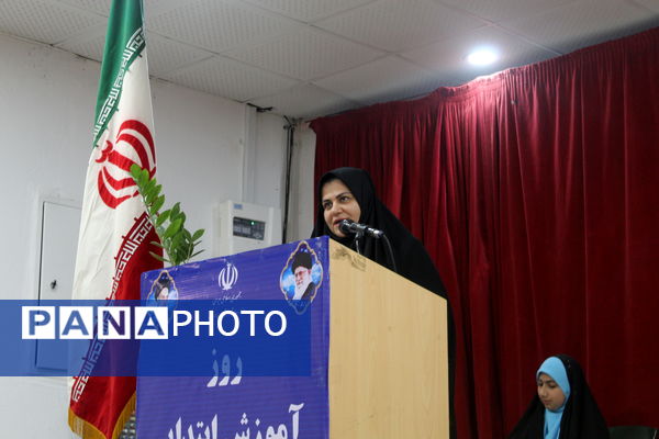 همایش گرامیداشت روز آموزش ابتدایی در گلوگاه