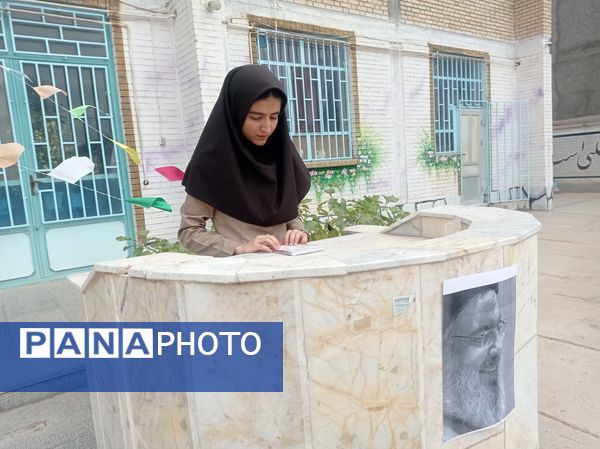  مراسم عزاداری شهادت سید حسن نصرالله در مدارس خلیل‌آباد