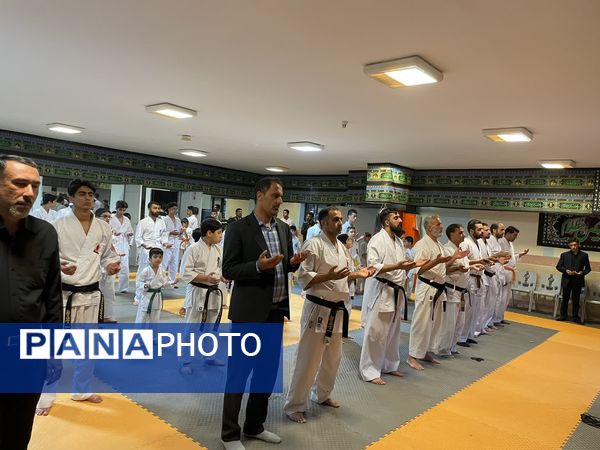 مراسم عزاداری و بزرگداشت شهدای جنگ تحمیلی در باشگاه‌های کاراته  بیرجند 