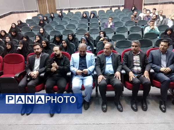  کارگاه توجیهی کیفیت بخشی معلمان پرورشی جدید الورود آموزش و پرورش ناحیه ٧ 