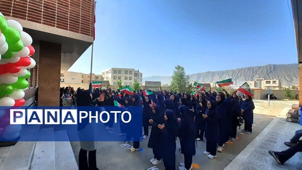   ورود جوانه‌ها به کلاس هفتم