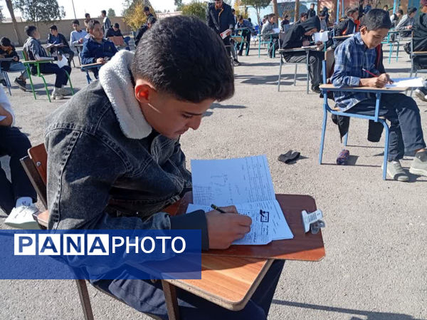 برگزاری آزمون جامع در دبیرستان مهندس حمیدیا