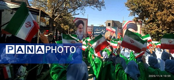 راهپیمایی پرشور ۱۳ آبان در اسدآباد؛ فریاد استکبارستیزی طنین‌انداز شد