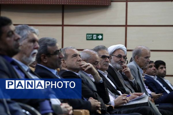 آیین نهضت توسعه عدالت در فضای آموزشی با مشارکت مردم در مشهد