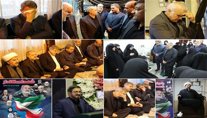برگزاری یادواره شهدای اقتدار در وزارت آموزش و پرورش