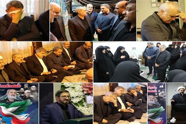 برگزاری یادواره شهدای اقتدار در وزارت آموزش و پرورش