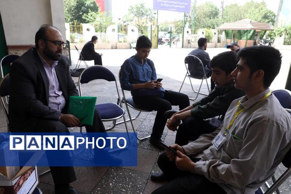 مرحله استانی چهل و سومین مسابقات قرآن، عترت و نماز شهر تهران