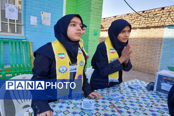 بیست و هفتمین دوره انتخابات شورای دانش‌آموزی در دبیرستان هوشنگی