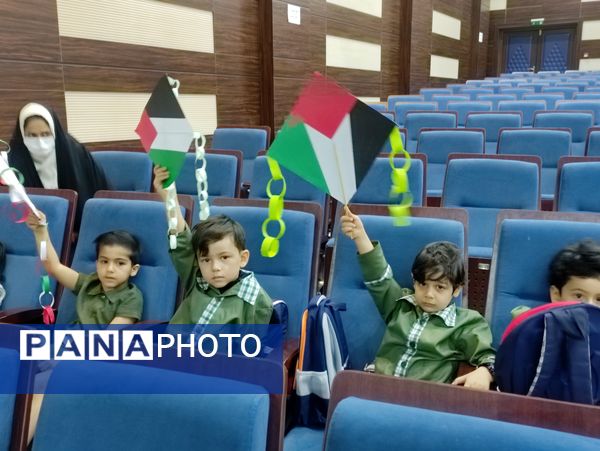 برگزاری مراسم هفته ملی کودک با شعار «برای کودکان، برای آینده»