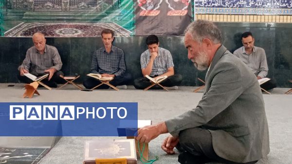محفل انس با قرآن و یادواره «شهید احمد محمد مشلب» در شهر بن