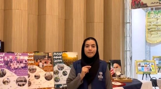 برگزاری نمایشگاه پایگاه‌های مقاومت بسیج اسوه در شهرستان قدس