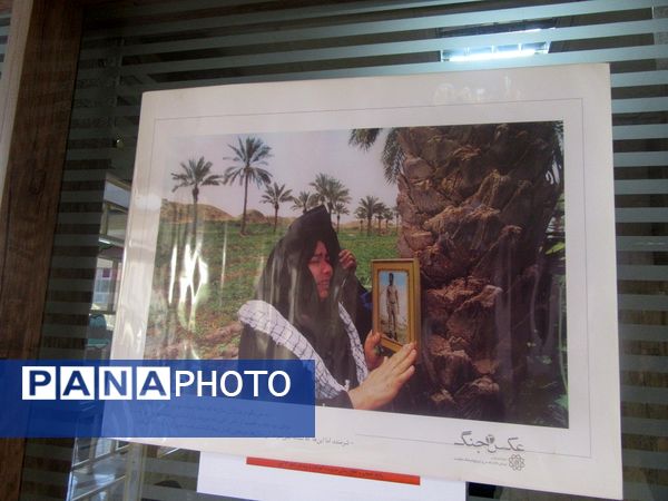 برپایی نمایشگاهی از شهدا در دبیرستان هیأت‌امنایی حضرت معصومه (س) ناحیه 4 کرج