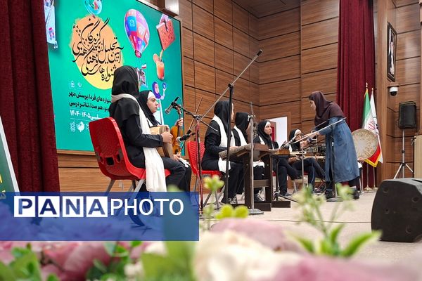 افتتاحیه کشوری جشنواره‌هاى فردا، پرسش‌مهر، کتـاب‌نوش، کارینو، هم صدا، تئاتردرسى در اردوگاه شهید محمد منتظری شهریار 