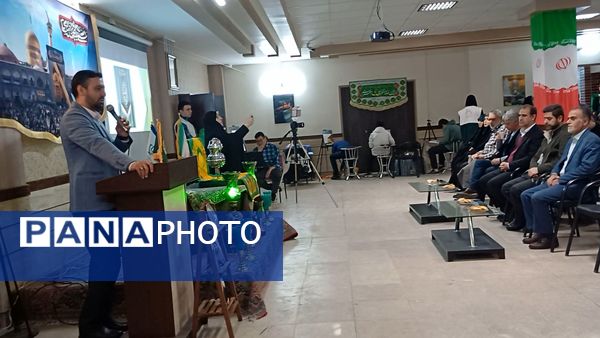 کارگاه آموزشی هنر نوجوانان مقاومت 