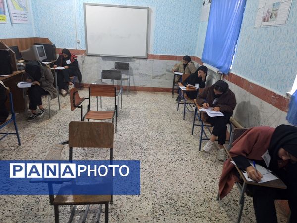 امتحانات نوبت اول در مدرسه برادران رحمانی خلیل آباد