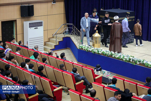 مراسم آموزش کاروان‌های عمره دانش‌آموزی به دانش‌آموزان عازم سرزمین وحی