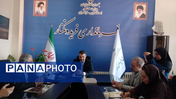 حضور معاون محیط‌ زیست دریایی و تالاب‌های سازمان حفاظت از محیط زیست در فریدونکنار