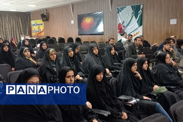 برگزاری نشست عمومی فعالان رسانه در اسلامشهر 