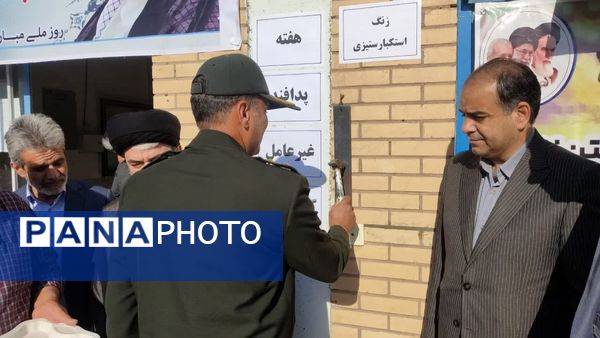 زنگ آغاز هفته پدافند غیرعامل در هنرستان آیتالله خامنهای