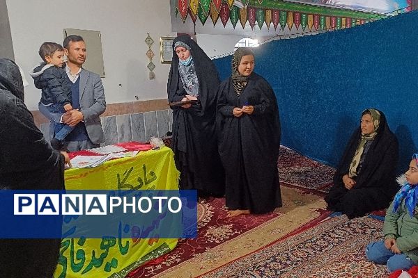 کارگاه تربیت فرزند و فرزندآوری در روستای چلو شیروان