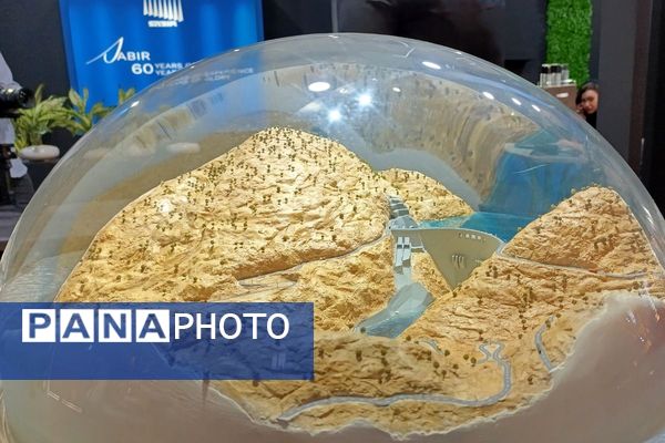 بیست و یکمین نمایشگاه بین‌المللی صنعت آب ایران