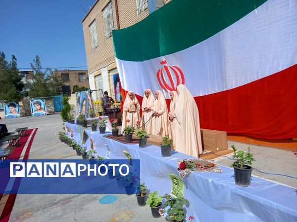 آیین نواختن زنگ سپاس معلم در تریت جام
