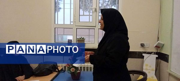 جلسه انجمن اولیا و تحویل کارنامه هشدار دبیرستان مادرمهربان خلیل آباد