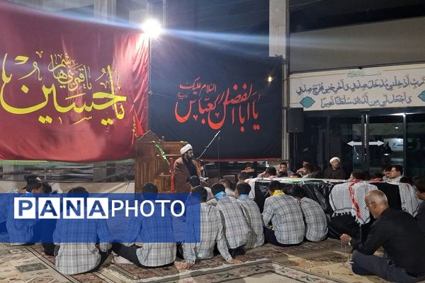 محفل دانش‌آموزی عزاداران حسینی در اداره‌کل آموزش و پرورش استان فارس 