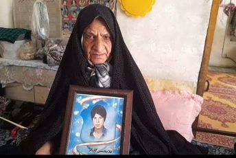 دیدار با مادر شهید والامقام میبدی 