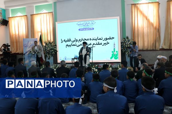 زنگ نماز در دبیرستان برزگر با حضور آیت الله علم الهدی 