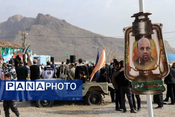 آیین تدفین شهید گمنام در کرمانشاه