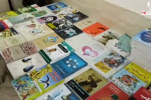 افتتاح نمایشگاه کتاب در روستای صرم قم