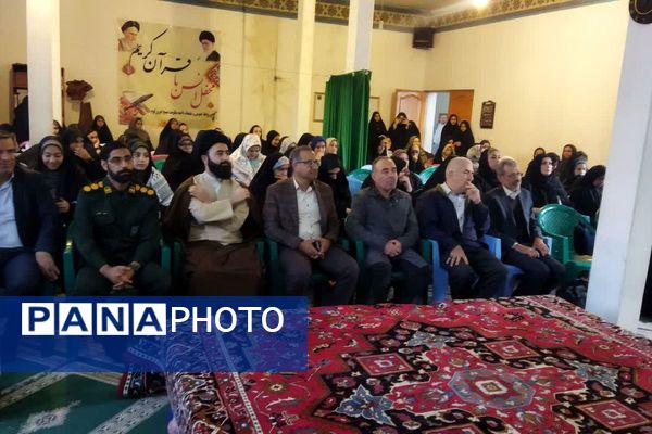 حرکت دختران دیار برف و ایمان بهسوی سرزمین ایثار