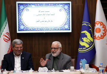 جزئیات تفاهم‌نامه همکاری میان سازمان بهزیستی و کمیته امداد