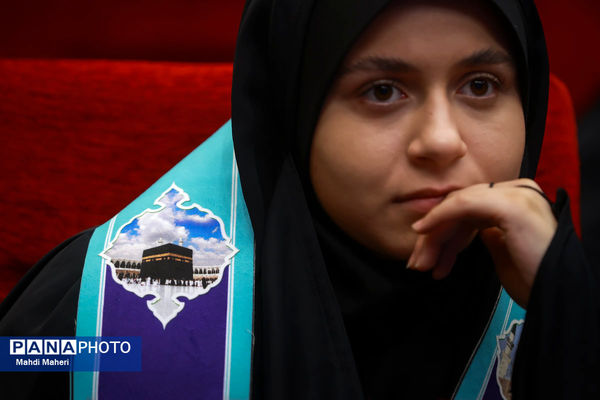 مراسم آموزش کاروان‌های عمره دانش‌آموزی به دانش‌آموزان عازم سرزمین وحی