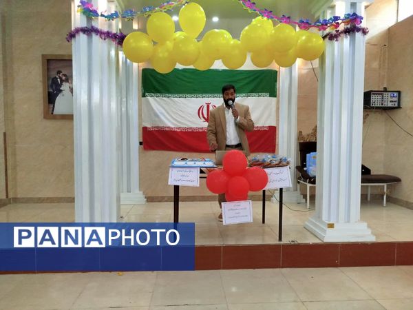 جشن فارغ‌التحصیلی  دانش‌آموزان پایه ششم دبستان شهید پسندیده  فدافن