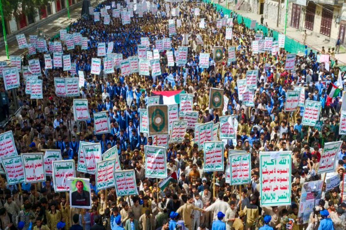  راهپیمایی هزاران دانش‌آموز یمنی در حمایت از مردم غزه
