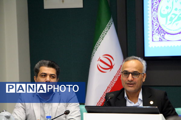 نشست خبری هفته کتاب و کتابخوانی در یزد