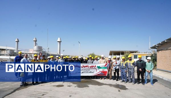 شرکت ملی گاز و نفت، میزبان راهیان پیشرفت شد