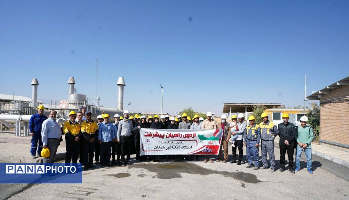 شرکت ملی گاز و نفت، میزبان راهیان پیشرفت شد